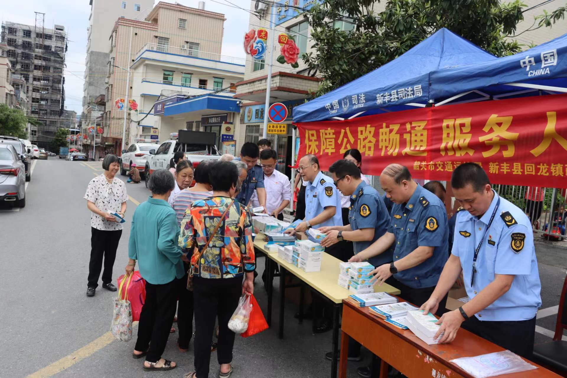 图片路政月1.png