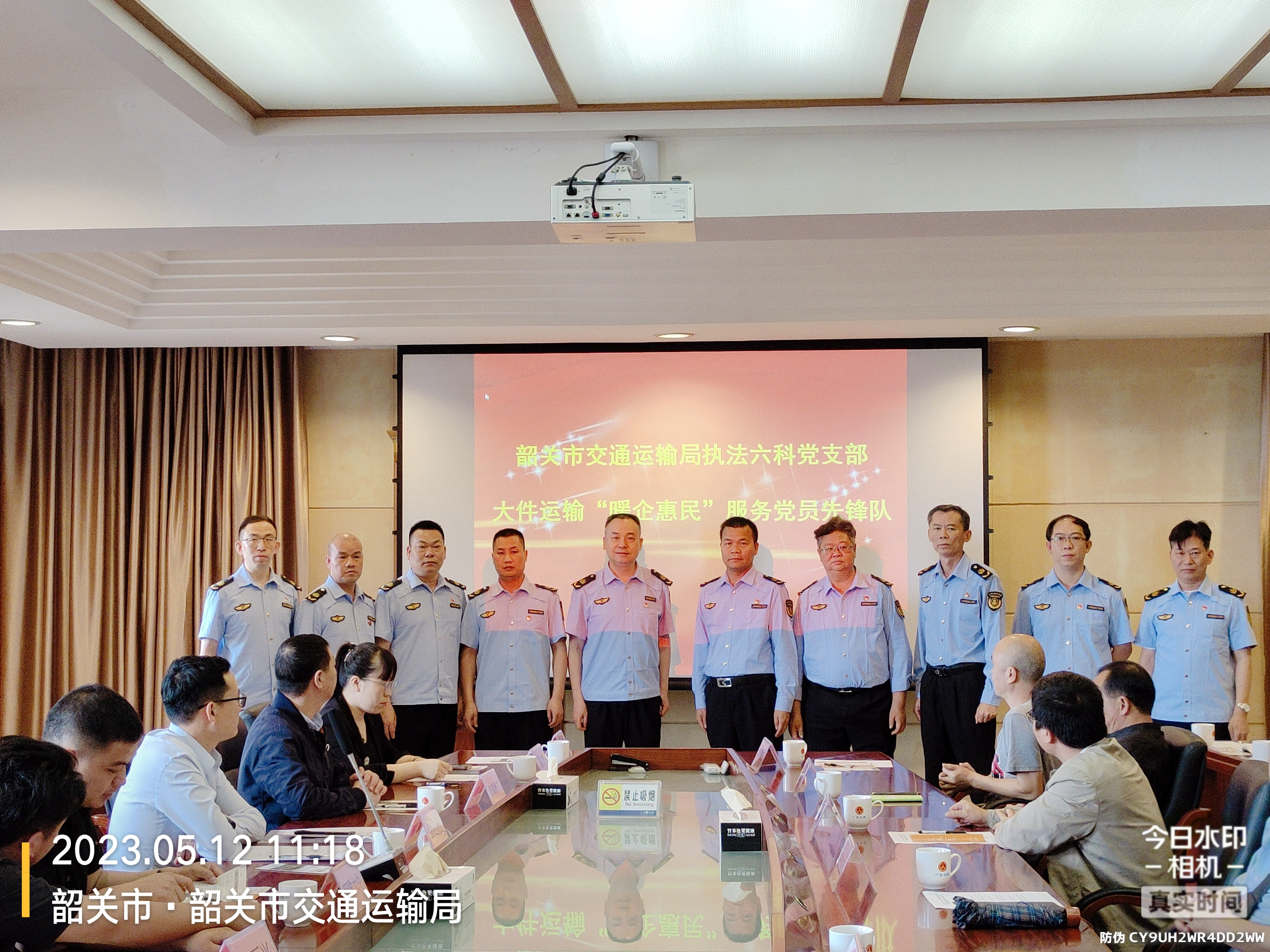 图片路政月2.png