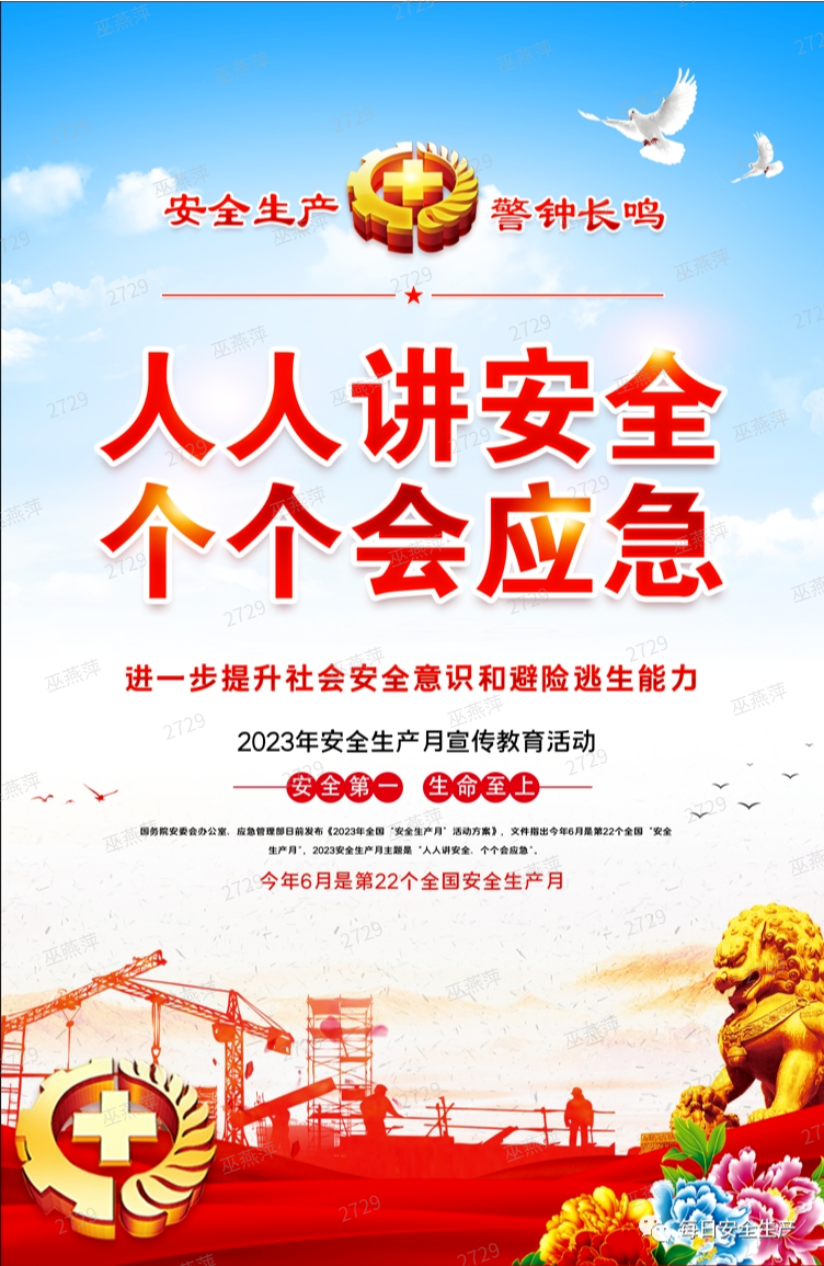 1图片1.png