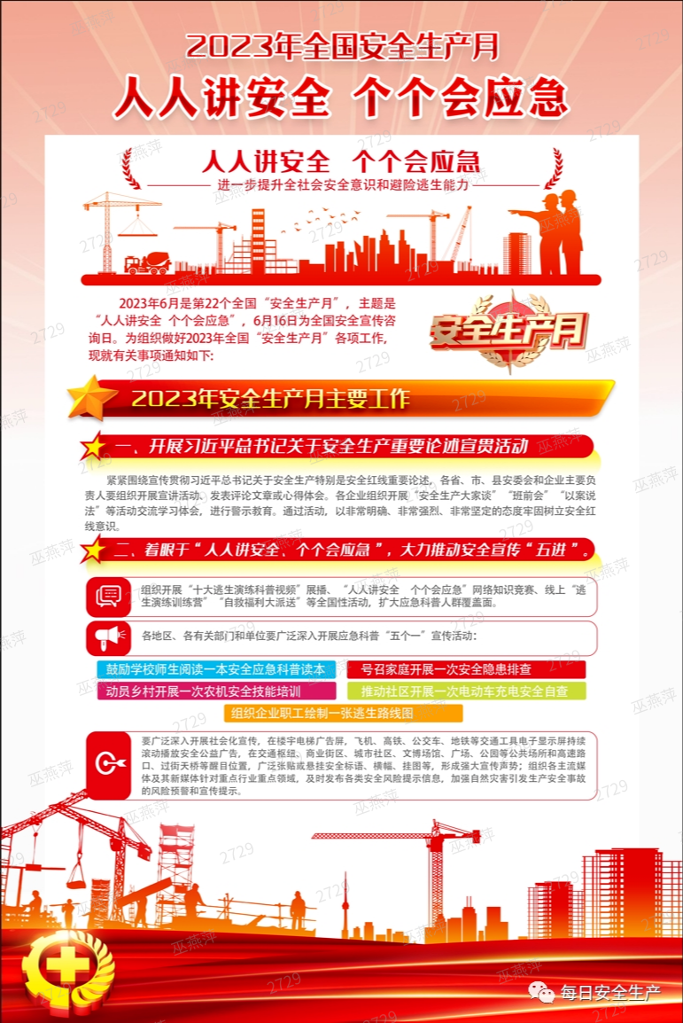 2图片1.png