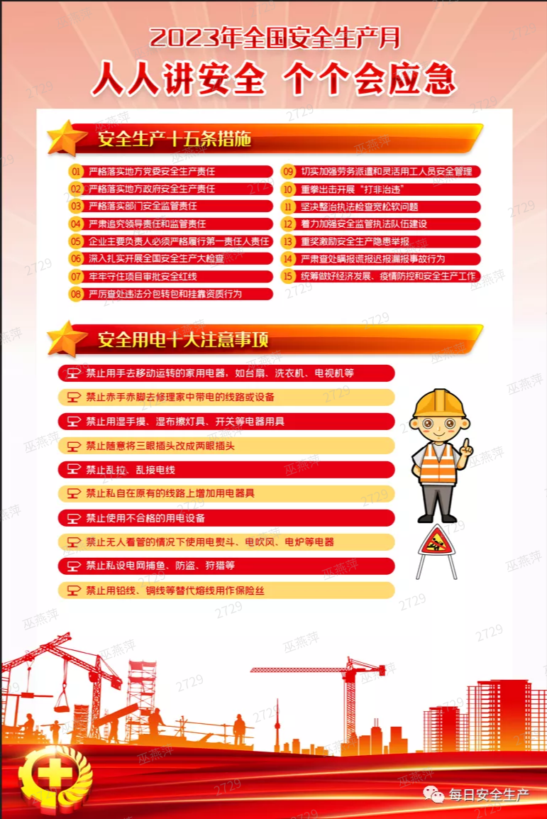 5图片1.png