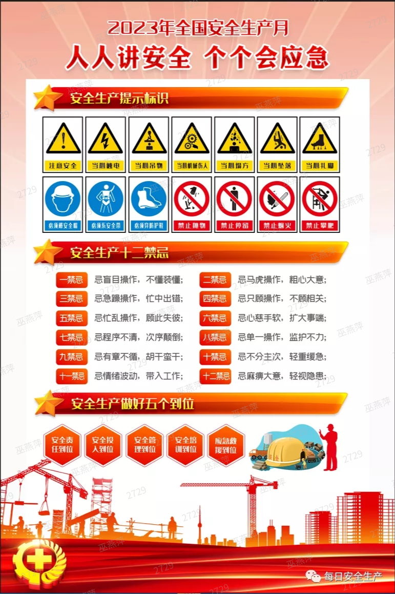 6图片1.png