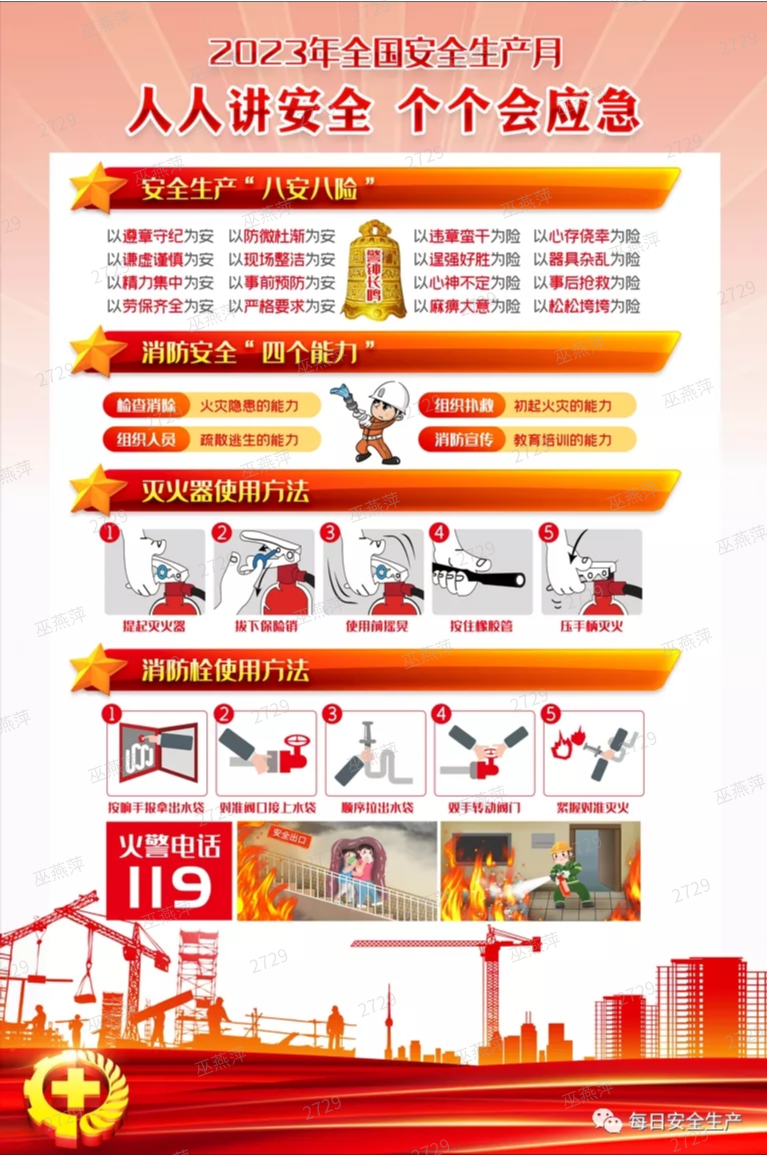 7图片1.png