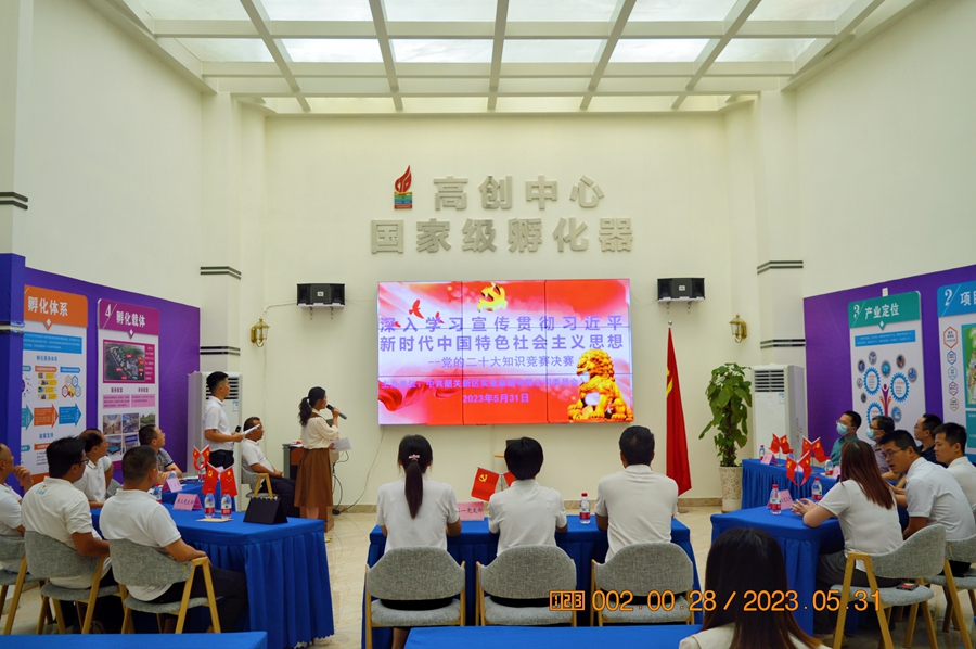 cada578e8744616dbd68969a465a412_副本.jpg