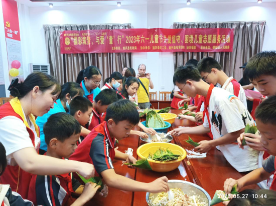 图片6.png