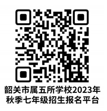 截图-2023年6月6日 9时43分50秒.png