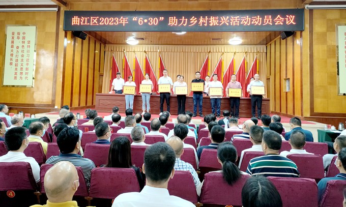 微信图片_20230602113954.jpg
