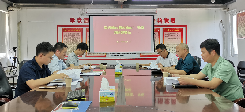 供图.png