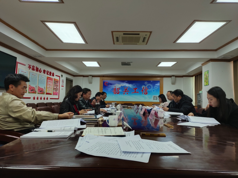 微信图片_20191209153625.jpg