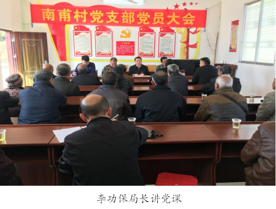 微信图片_20191210093017.png