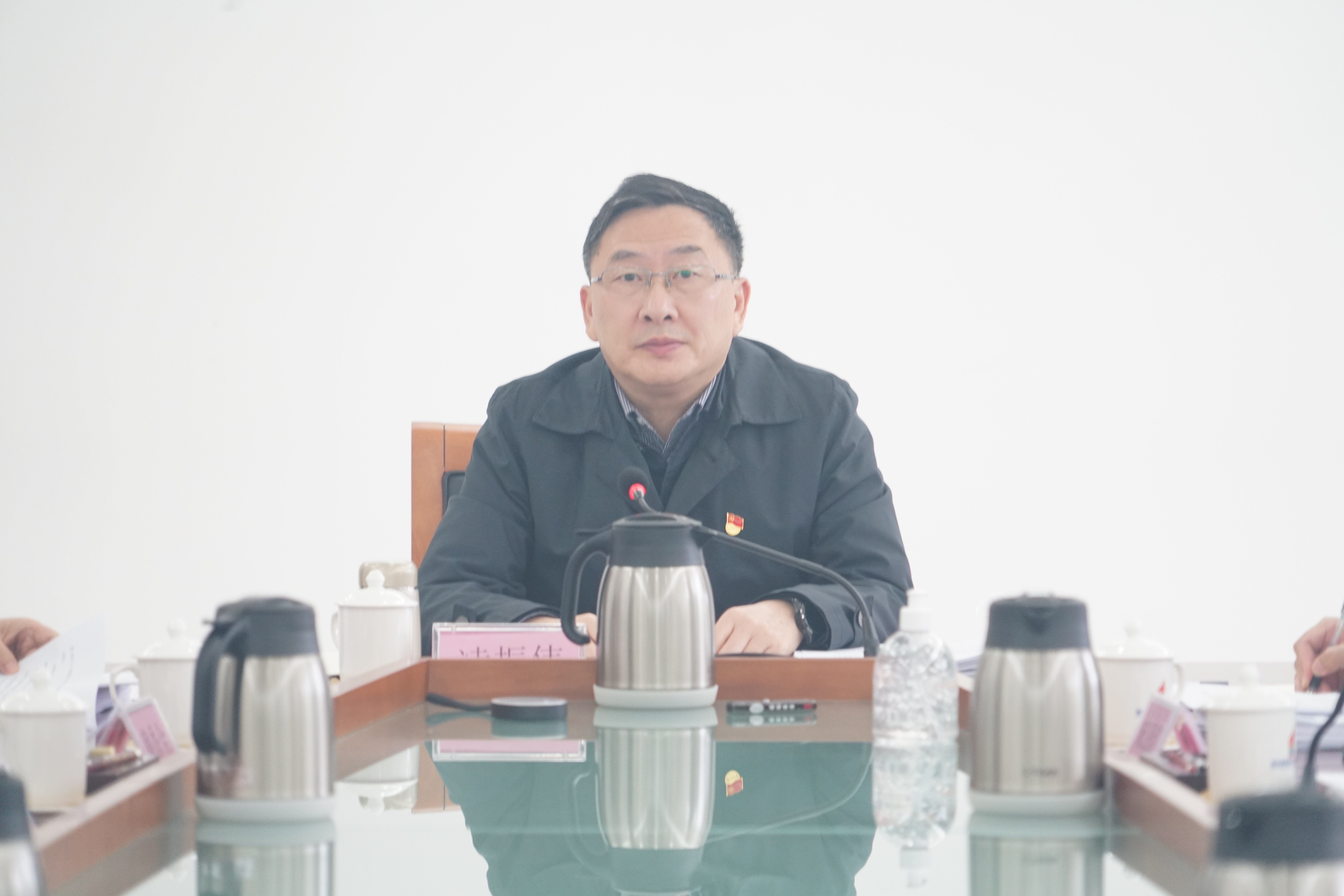 韶关新区召开党风廉政建设专题会议2.jpg