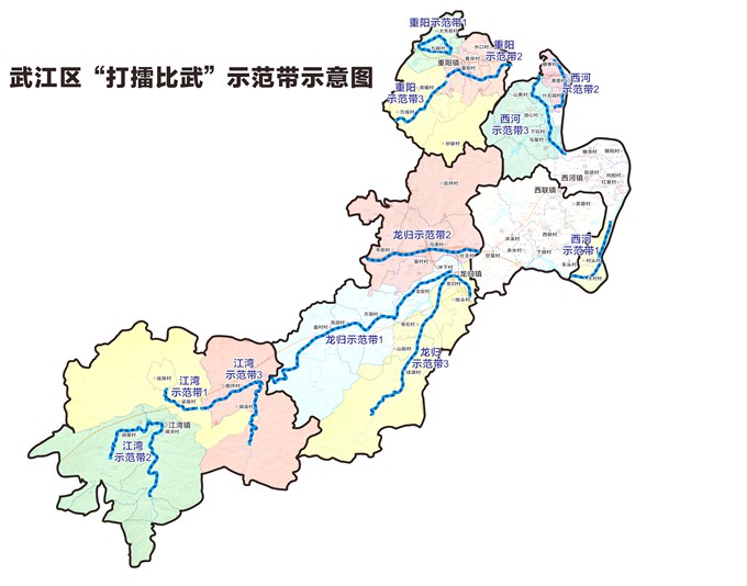 图为武江区“打擂比武”示范带示意图.jpg