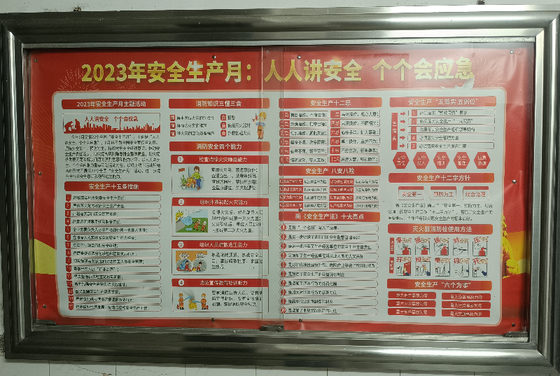 换之后.jpg