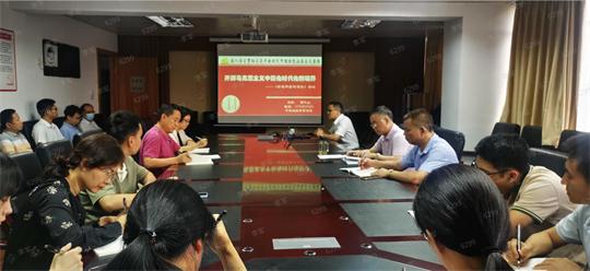 市商务局组织召开《习近平著作选读》第一卷、第二卷宣讲报告会.jpg