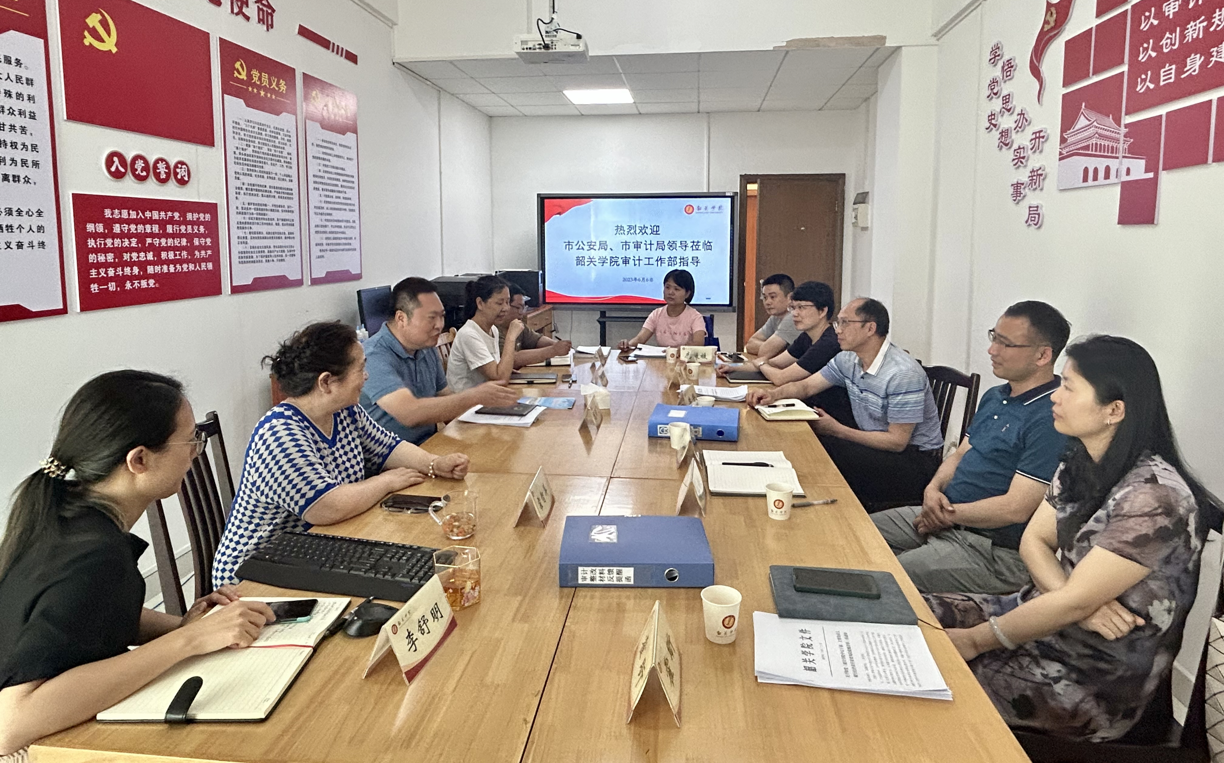 已编辑图片