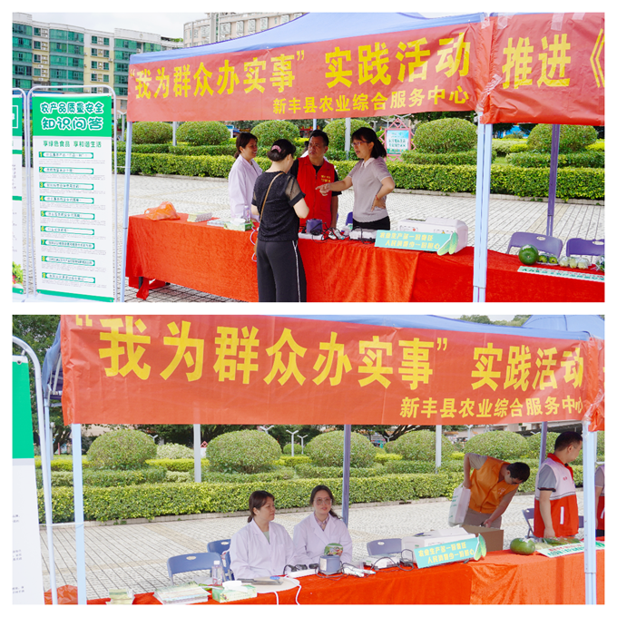 图片4.png