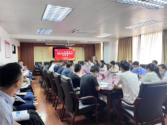 我市召开降低物流成本交流会.jpg