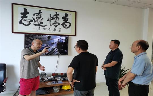 市商务局到仁化县博世铝业有限公司调研外贸物流情况并开展“铁海联运”政策宣讲.jpg
