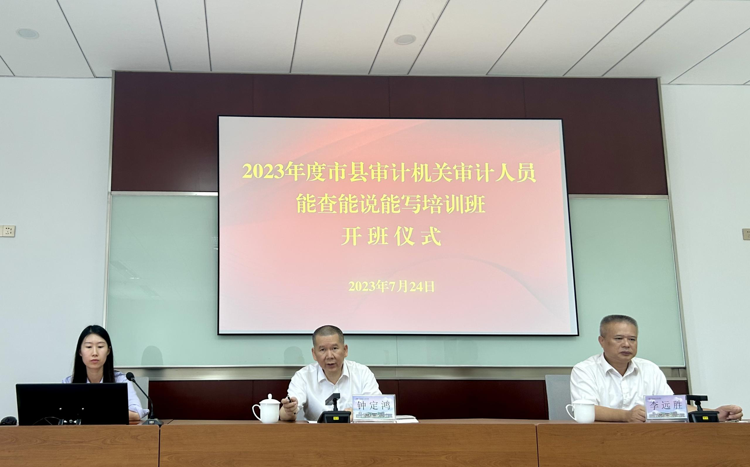 13期第二篇.png