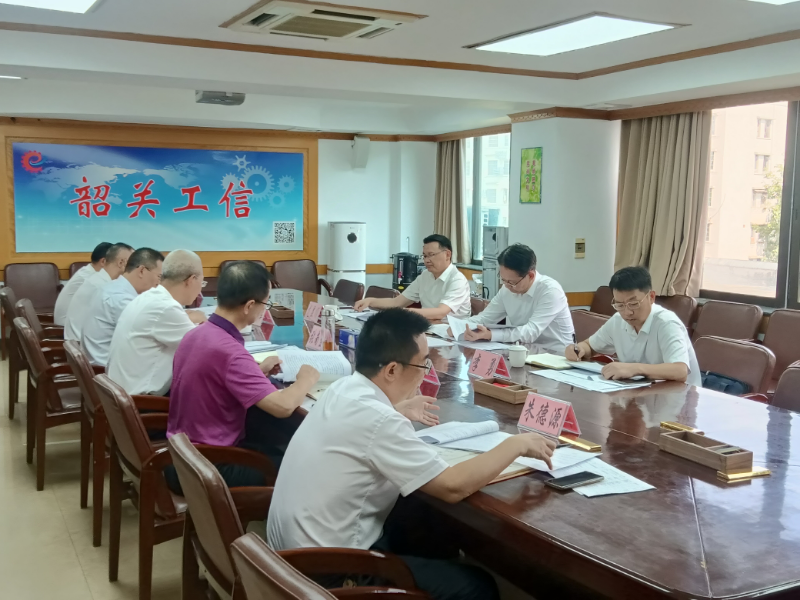 邹常务到工信调研.jpg