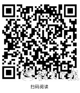 截图-2023年8月30日 9时36分20秒.png