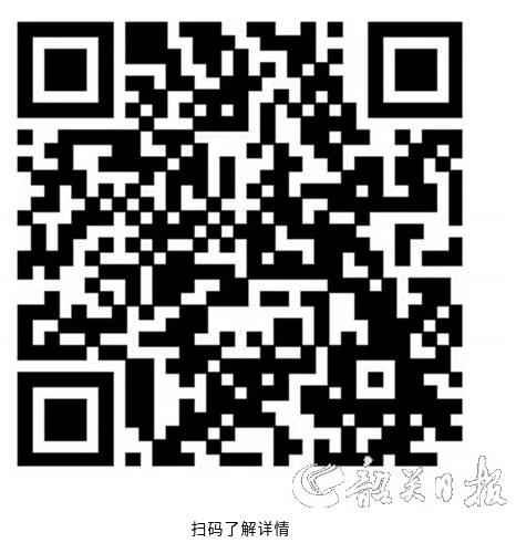 截图-2023年9月4日 9时42分13秒.png