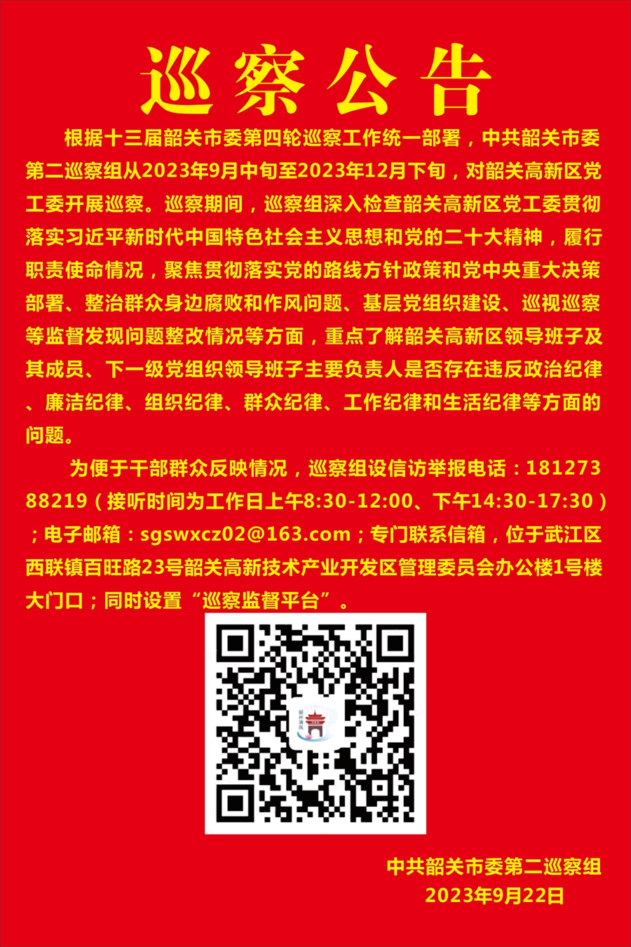 c471c332fbc03f19a80125731ea4917_副本.jpg