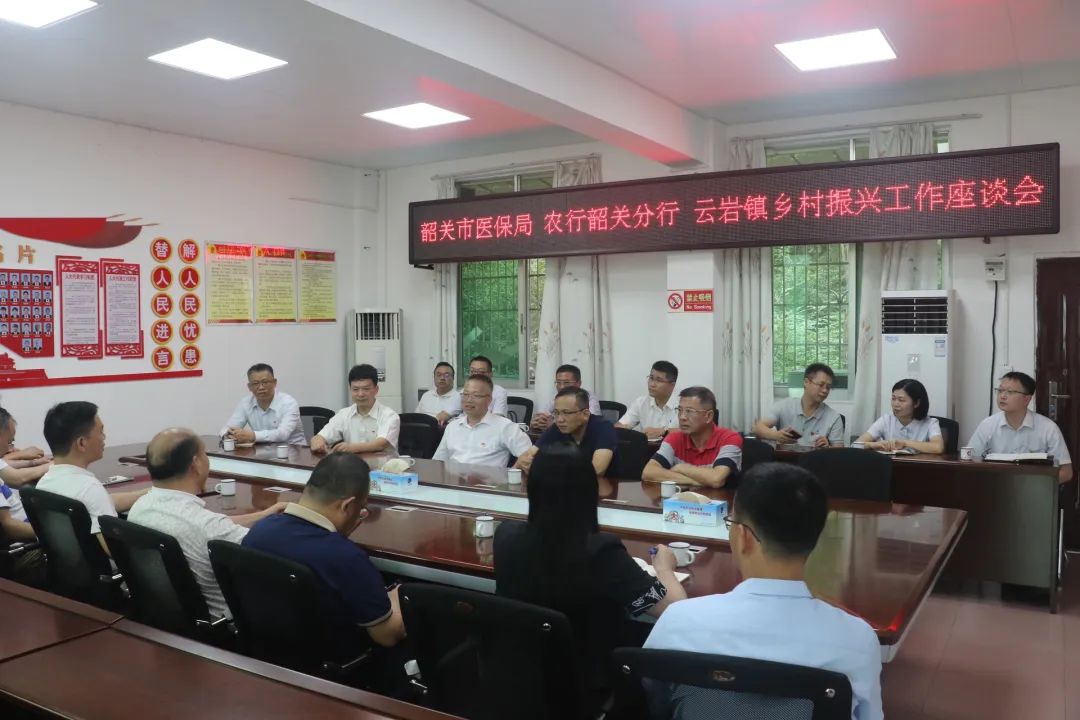微信图片_20230926163453_2.jpg