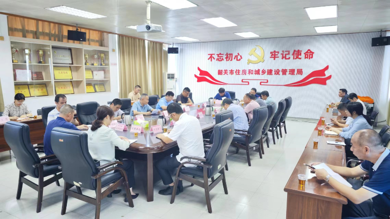 城镇燃气安全专项整治专班工作会议图片1.png