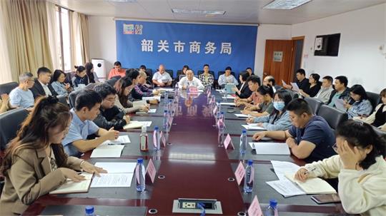 我市召开第134届广交会参展企业培训动员会议.jpg