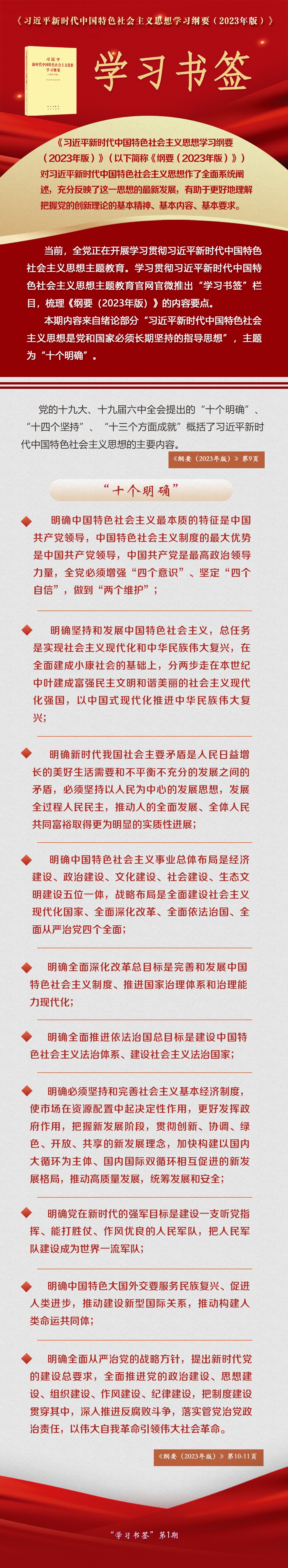 MAIN16922614097891X23N9RJ4T.jpg