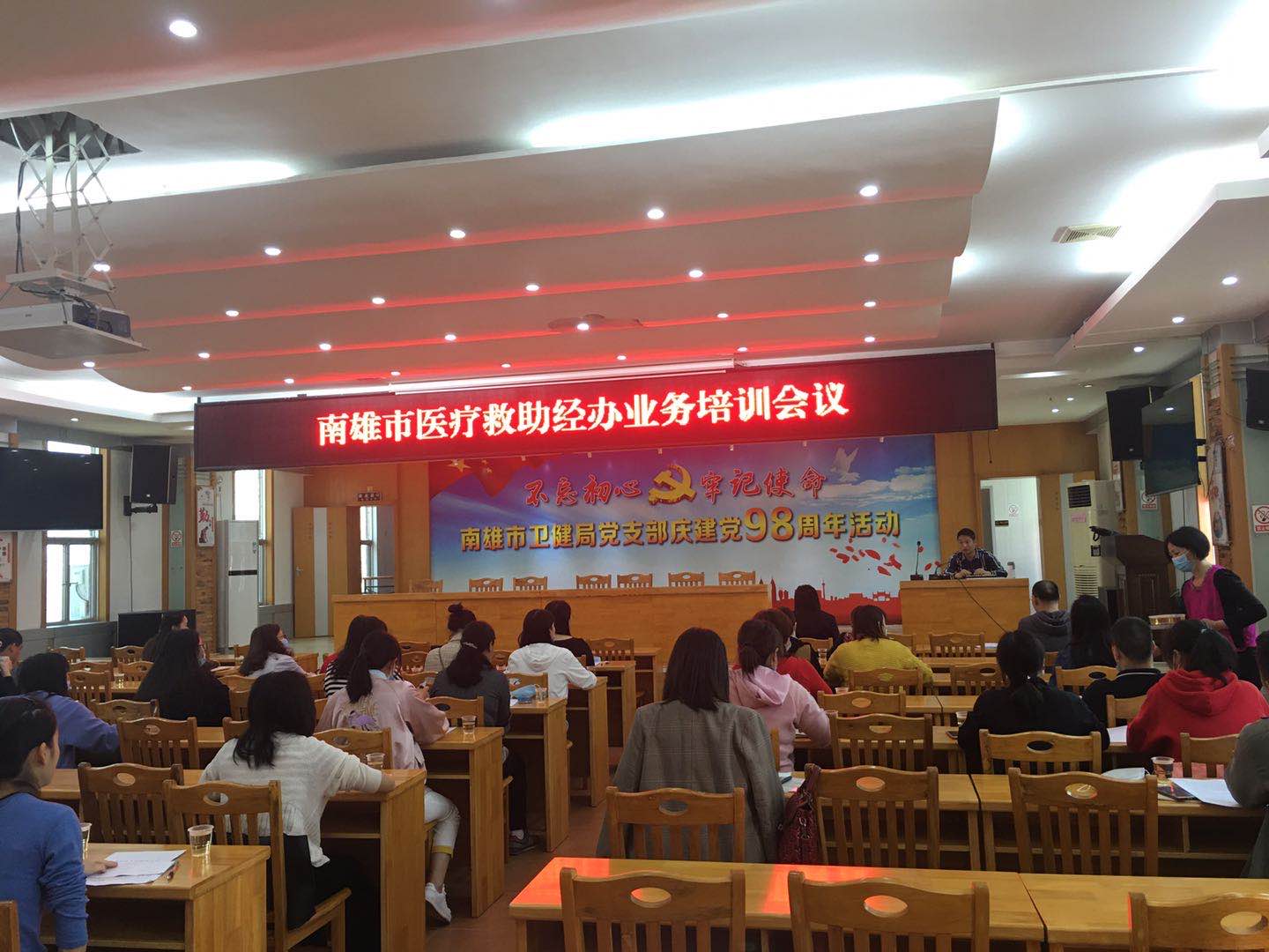 微信图片_20200418095337.jpg