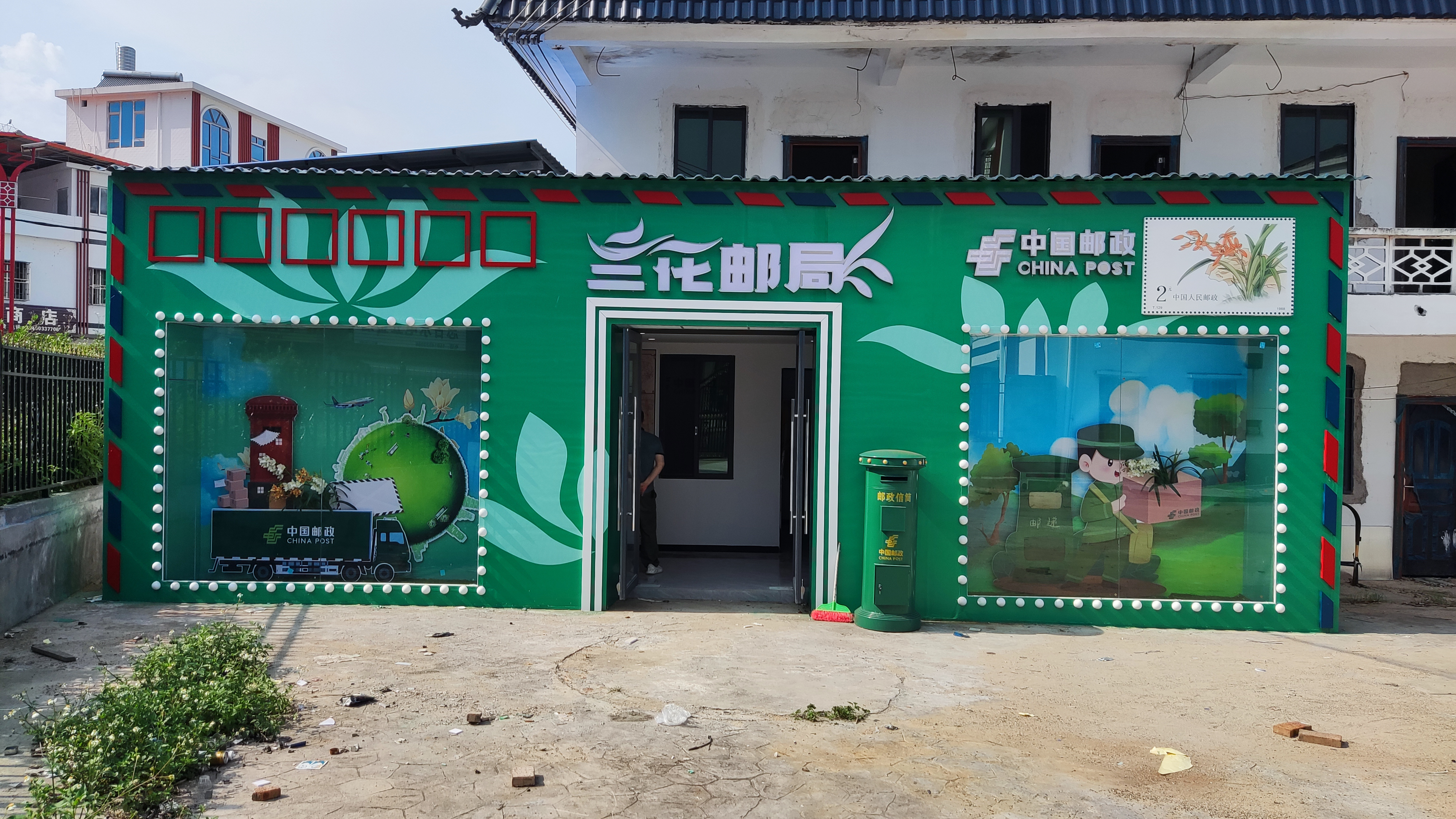 图片2.png