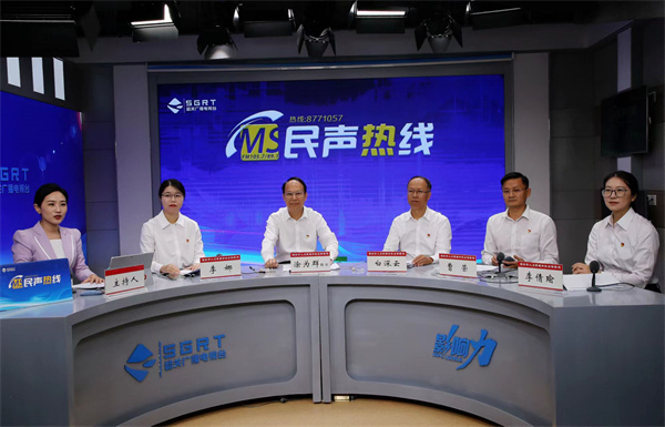 微信图片_20231102174446.jpg
