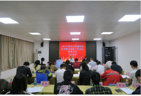 截图-2023年11月8日 11时24分19秒.png