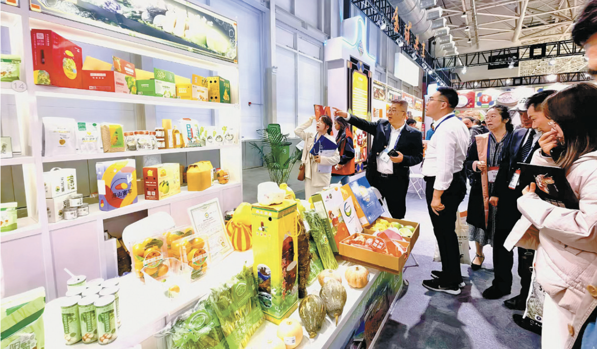 第二十届中国国际农产品交易会举行韶关超百款农产品集中亮相