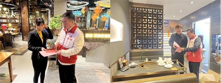市商务局开展餐饮行业餐饮燃气安全知识宣传活动.jpg