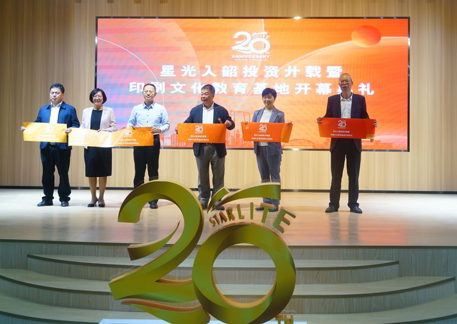 47ab9d7f024a4efef15d9dc573310c9_副本.jpg