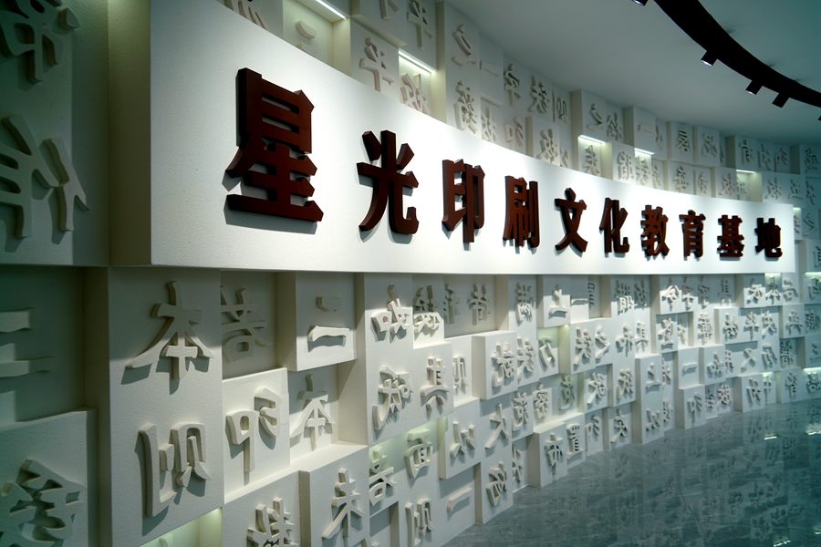DSC01335_副本.jpg