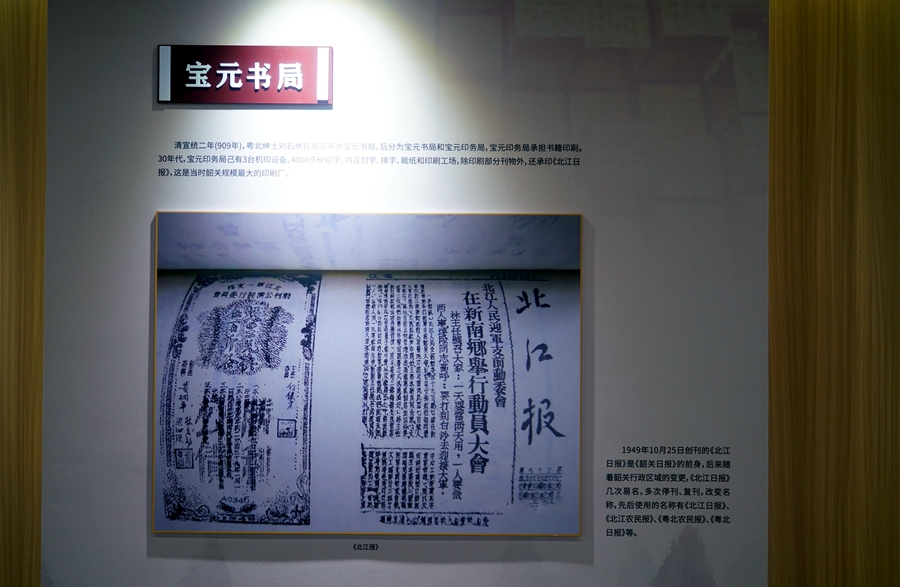 DSC01596_副本.jpg