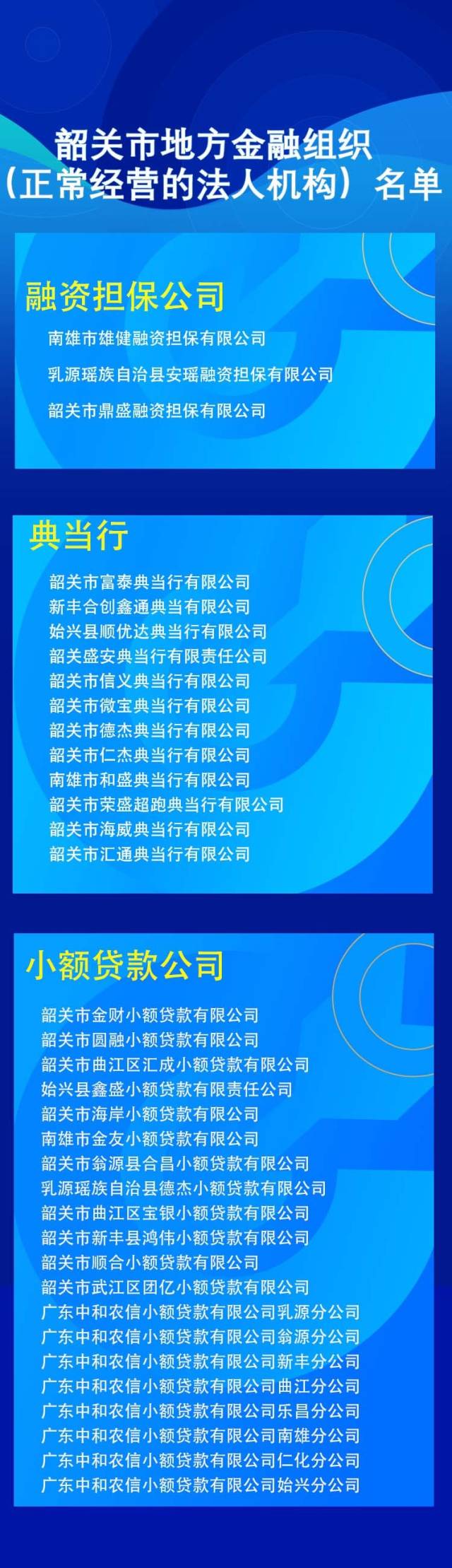 cdd5813e-53a4-4d95-8097-bc2824f89b83.jpg
