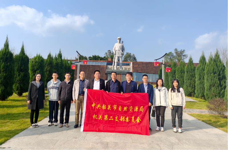 微信图片_20231122140709.png