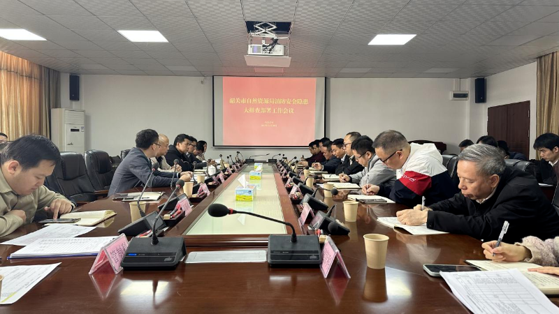 微信图片_20231122141201.png