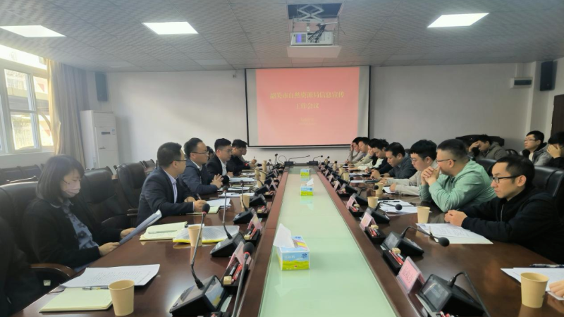 微信图片_20231124215825.png
