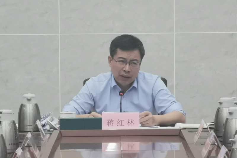 微信图片_20231126003353.png