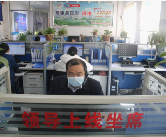 微信图片_20200420150007.png