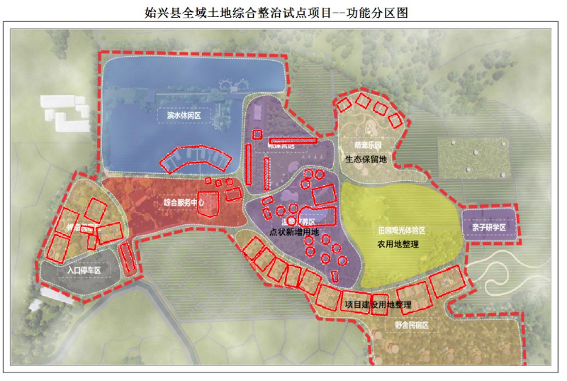 微信图片_20231129150849.png