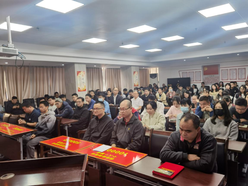微信图片_20231129151622.png