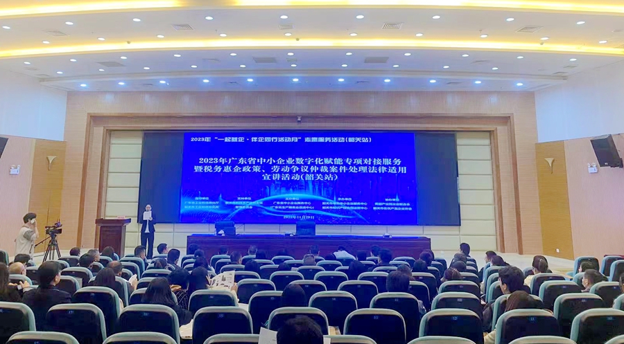 9bf680df501da8fa92e5a5c187091d0_副本.jpg