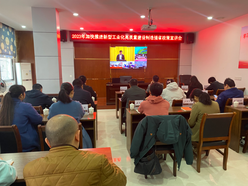 已编辑图片